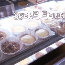 아가삐 이미지