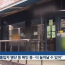 더고운의원 이미지