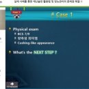 한국엠에스디동물약품(주) 네이버블로그