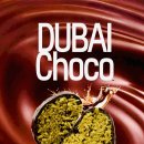 동아웰빙타운 이미지