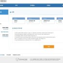 장기어린이집 이미지