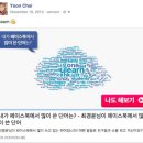 유런학원 이미지