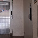 나운금호타운2차 | 금호타운나운2단지아파트 지문인식 푸시풀도어락설치