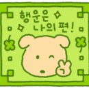 우리축산물유통 이미지