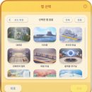 애니멀즈 | [파티 애니멀즈] 플레이 후기 | 스팀 멀티 게임 추천