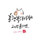명지종합동물병원 이미지