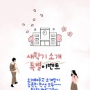 피앤씨어학원