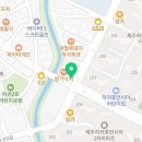 한일114공인중개사사무소 이미지