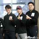 당구야 놀자 이미지