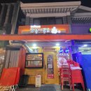 동일로163길 (10) 이미지