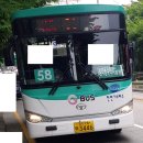 구암2리 (진벌)  마을회관 | 중흥A(화도읍사무소)-마석역-지현마을-화광중-월산지구입구-진벌마을-금남3리-금남2리-화도하수처리장...