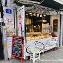 팔남매만두 이미지