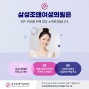 태평산부인과의원 이미지