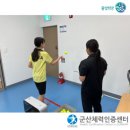 이은우태권도장 이미지