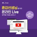 능률영어 이미지