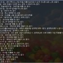 이상태농장 이미지