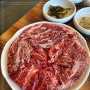 착한가격정육식당 이미지