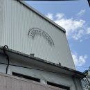 성수이색데이트 추천 향수공방 뤼미에르퍼퓸