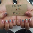 윤블리 네일샵 이미지