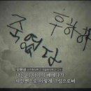 불러라 이미지