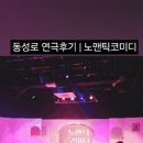 아트플러스공감