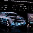 영웅 성인 PC 이미지