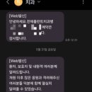 굿라이프치과의원