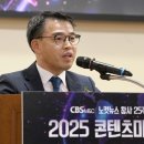 대우 축사 이미지