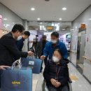 의료법인 민현의료재단 이미지