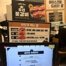 솥두껍기흥 네이버블로그