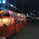 길목포장마차 이미지