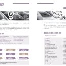 주식회사 반석