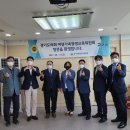 보건환경연구원 별관 이미지