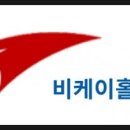 비케이구매대행