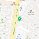 대하부동산중개사무소 이미지