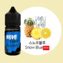 노보(novo)