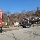 참불쭈(참살이불쭈꾸미) 이미지