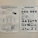 부평남부역(40169) | 윤필라테스&amp;바레 부평남부역점 바레 수강 후기