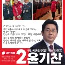 월남전참전자회 안양시지회 이미지