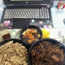 해피게임랜드 이미지