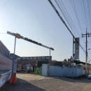 안국자동차정비공장 | 스파크차량수리/김천안국자동차정비공장