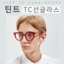 감성글로벌(주) 이미지