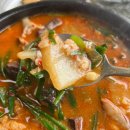 완산한우곱창 이미지