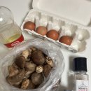 송화마트 이미지