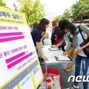 유리방