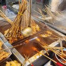 에덴분식 이미지