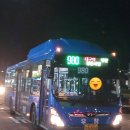 영남수퍼인근 이미지