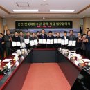 임자농협협동조합 이미지