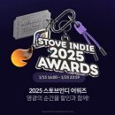 스토브 이미지