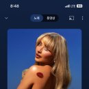 웰빙족발 이미지